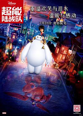 狠狠综合久久综合网站